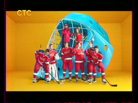 Начало эфира после профилактики канала СТС (эфирная московская версия). 15.10.2014