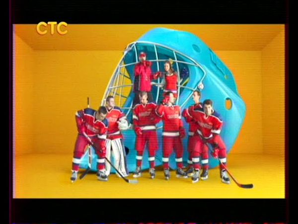 Начало эфира после профилактики канала СТС (эфирная московская версия). 15.10.2014