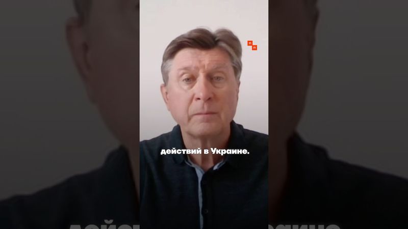 Для США важно, чтобы встреча Путина и Зеленского была частью переговоров