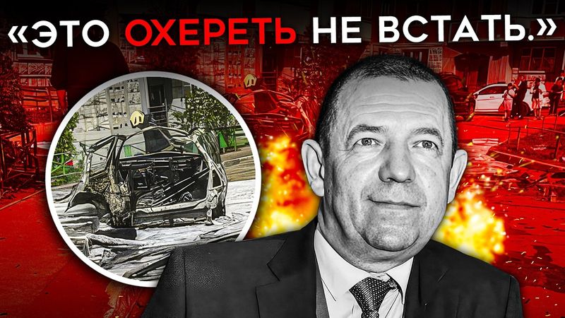 "ЭТО УЖЕ ЗА ГРАНЬЮ". Пропагандисты в ужасе из-за убийства генерала и трясутся за свою жизнь