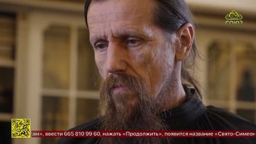 Предстоятель Русской Церкви посетил Спасо-Преображенский Соловецкий мужской монастырь