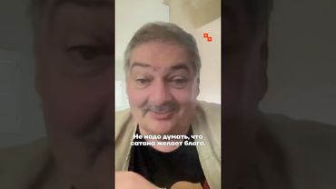 Быков. Какой Путин оставит Россию