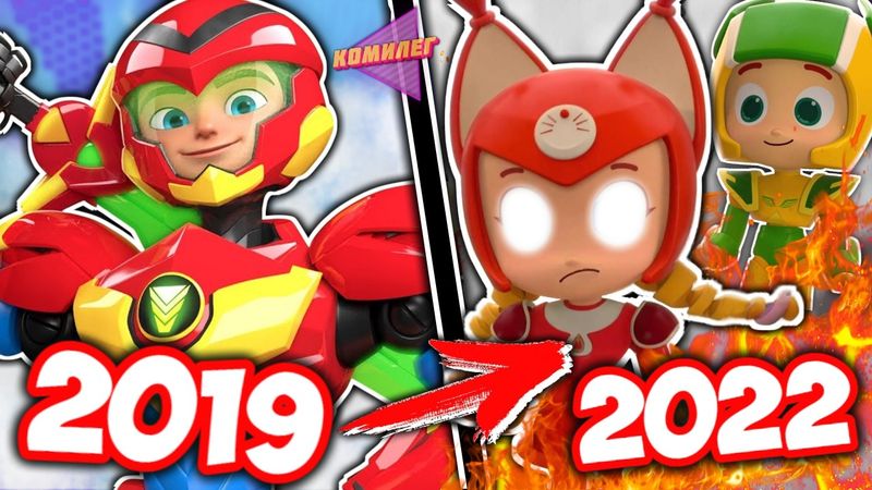 ГЕРОЙЧИКИ - ПЛАГИАТ ПАУЭР ПЛЕЙЕРС!? || Обзор Самого Странного Шоу с МУЛЬТА