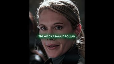 С такой Женой Шутки Плохи😂🔥#фильмы #кино