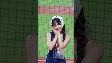 時尚小村姑多慧的賣萌時間❤️@lee_dahye #李多慧 #이다혜 #cheerleader #치어리더 #cpbl #中華職棒 #啦啦隊 #味全龍 #fancam #小龍女 #leedahye