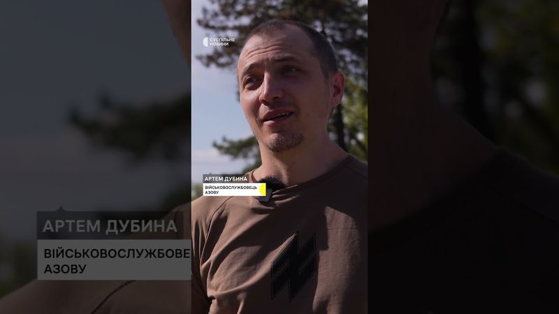 Думки про сім'ю не давали впасти духом у полоні