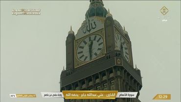 سورة الأنعام | القارئ علي جابر