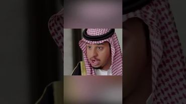 العروس طلعت نصراوية وعامر الهلالي خرب الخطبة😂🤣