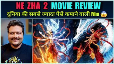 Ne Zha 2 - Movie Review 🔥 Philosophy Explained