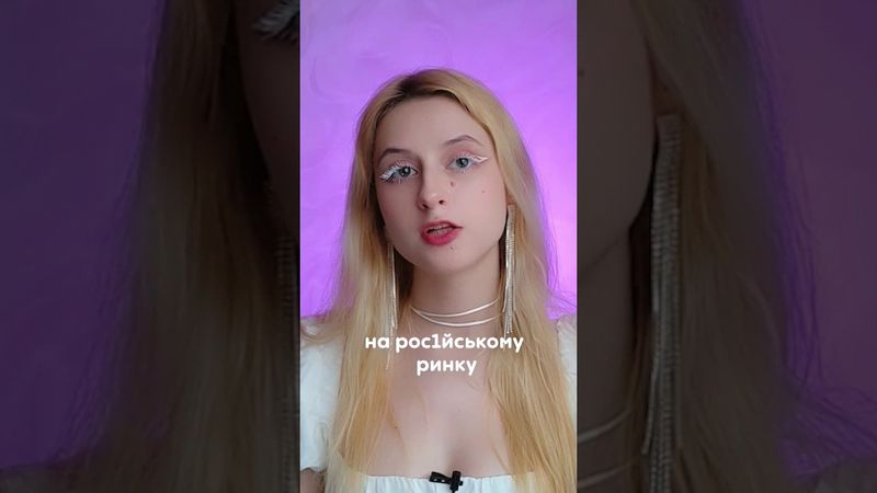 Очікувано ?#shot #shorts #watchua #кіно #анонс #цікаве #фільм #новиникіно #кінотеатр #2023