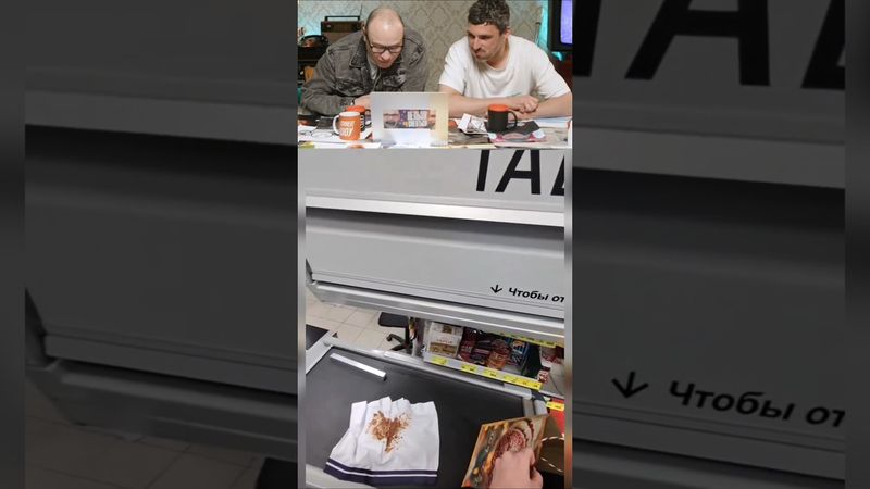 #рек #юмор #смех #прикол #пранк