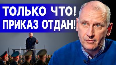 ПУТИН ИДЁТ НА ХАРЬКОВ! СТАРИКОВ - ПРЯМОЙ ЭФИР! ДЕМИЛИТАРИЗОВАННАЯ ЗОНА ТРАМПА!