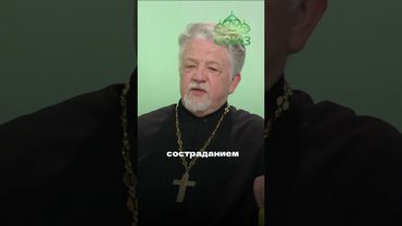 А если Бог молчит, потому что просим не о том? Священник Олег Герасимов