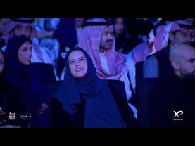 عبادي الجوهر - موسم الخبر 2025