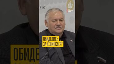 Москва грозит закрыть границу Азербайджану