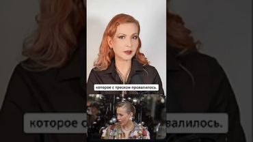 #собчак  #товстик  #гордон