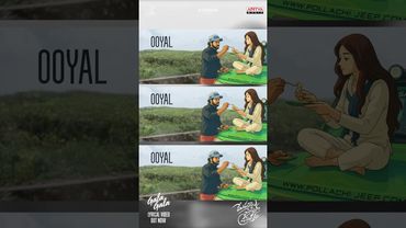 #GalaGala Song  #MeghaluCheppinaPremaKatha Movie  #Shorts