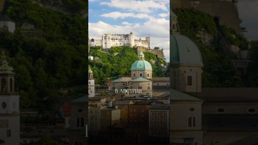 🇪🇺 Хотите поступить в европейский вуз? Записывайтесь на консультацию по ссылке в профиле 🫶🏻