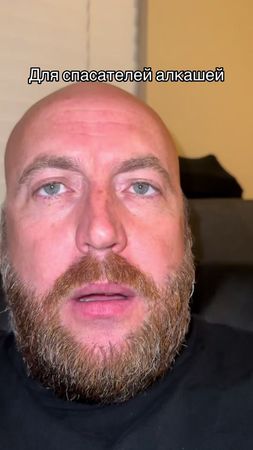 TikTok video #7560783677077163319