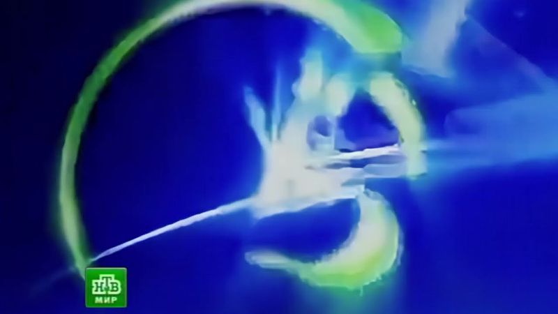 Межпрограммная заставка (НТВ-Мир, 2001-2013)