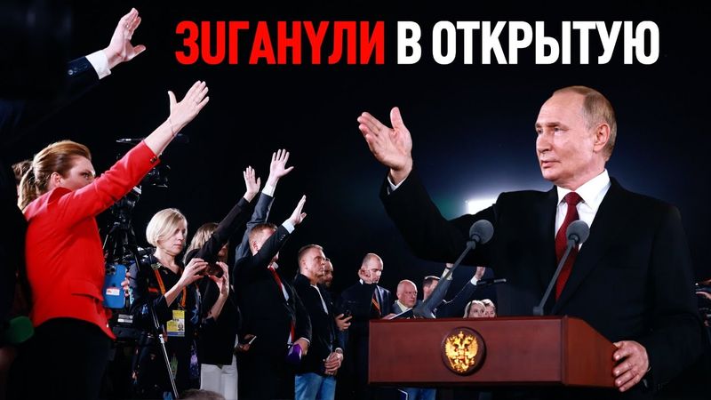 ПРЕЗИДЕНТА ВЫВЕЛИ ИЗ СЕБЯ! "Говоря о бездействии, вам стоит сменить работу!"