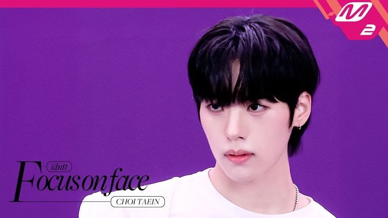 [FOCUS ON FACE] idntt choitaein(최태인) 'BOYtude' | MOVE TO PERFORMANCE (4K)