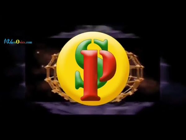 Hiroshima Full Ethiopian Film 2016