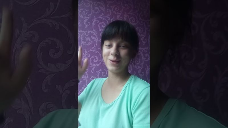 Отчим меня не отпускает к Маме 😭и я придумала такой способ 🥳