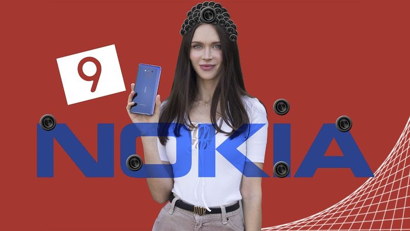 Nokia 9: 5 камер и 240 мегапикселей. Возвращение фотокороля.