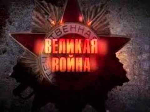 Soviet Storm: WW2 In the East Soundtrack music theme One Minute Of Proud  Boris Kukoba