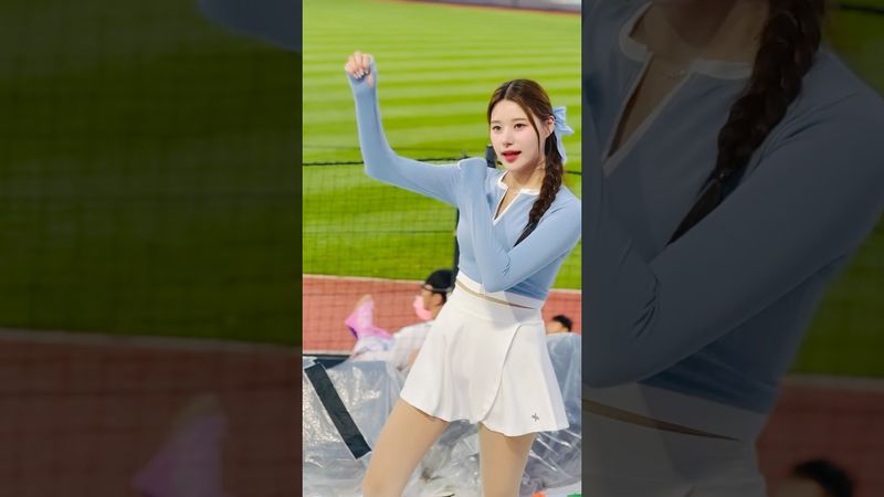 일어나라 안현민 #이예빈 #이예빈치어리더#ktwiz #kt위즈 #kt위즈치어리더