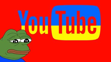 ПРО УКР ЮТУБ#2