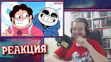 Пасхалки на Undertale в Мультсериалах | РЕАКЦИЯ НА Soderling (СОДЕРЛИНГ)