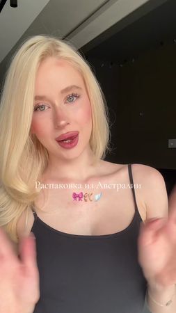 @Bye Bambi love you guys  #byebambi #foryoupage #fyp #foryou  в тг da...