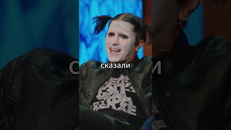 Ганвест на шоу кстати #кстати #ганвест #азаматмусагалиев #гарикхарламов #дорохов #юмор