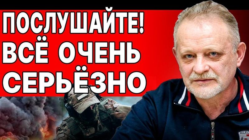 ЗОЛОТАРЕВ: ЭКСТРЕННО ИЗ ПОКРОВСКА: НАЧАЛАСЬ КАТАСТРОФА! СРОЧНО! ТРАМП ДАЛ ПУТИНУ ВРЕМЯ "ПОВОЕВАТЬ"