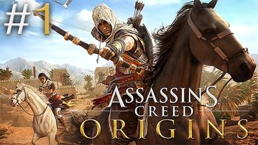 ЗАПИСЬ СТРИМА ► Assassin's Creed Origins #1