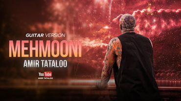 Amir Tataloo - Mehmooni Guitar version ( امیر تتلو - مهمونی ورژن گیتار)