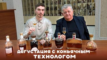 Премиальный российский коньяк - стоит ли своих денег и как его правильно пить
