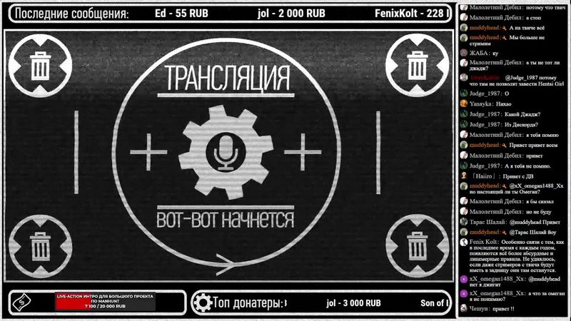 GrayKiddo Стрим 21.04.21 🔴И куклы тоже сгорели нахуй Spooky's Jumpscare Mansion DLC и ещё чёнить