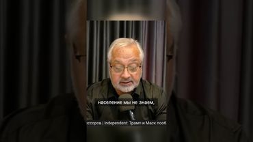 Китай на грани финансового и демографического коллапса