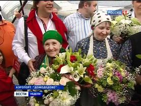 2012.05.27. 20-00. Россия-1. Вести недели (sl)