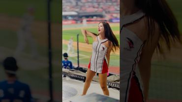 찌나뇽 생일에 듣는 떠난 김준태 응원가 #김진아 #김진아치어리더#ktwiz #kt위즈 #kt위즈치어리더