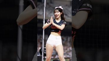 多慧的螞蟻腰加上超強的舞感真的太無敵啦😍​⁠@lee_dahye #李多慧 #이다혜 #cheerleader #fancam #shorts