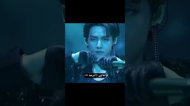 کدوم ورژن؟🌝🫴#shorts #bts #lisa_bts7#بی_تی_اس #تهیونگ #جونگ_کوک #کیپاپ #اکسپلور #ادیت #اهنگ