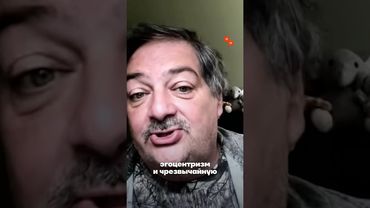 Дмитрий Быков про неизбежность ссоры Путина и Си Цзиньпина