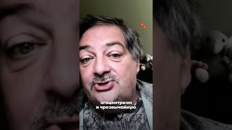 Дмитрий Быков про неизбежность ссоры Путина и Си Цзиньпина