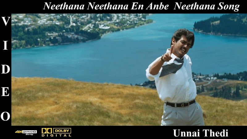 Neethana Neethana En Anbe Neethana - Unnai Thedi Video Song 4K UHD Blu-Ray & Dolby Digital Sound 5.1