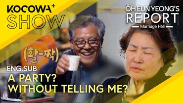 He Threw a Party… Without Telling His Wife | Oh Eun Yeong's Report Marriage Hell EP128 | KOCOWA+
