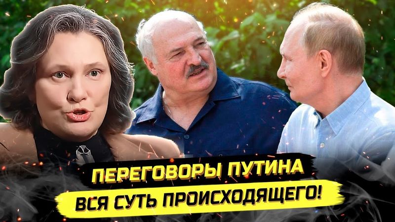 ⚡️МОНТЯН: СИГНАЛЫ ПУТИНА, ЗАСУХА ДОНБАССА И БУНТЫ НА УКРАИНЕ